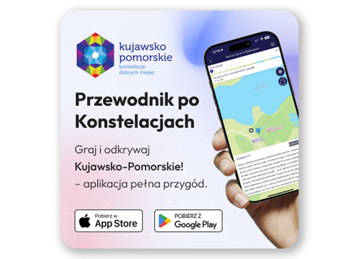 Reklama